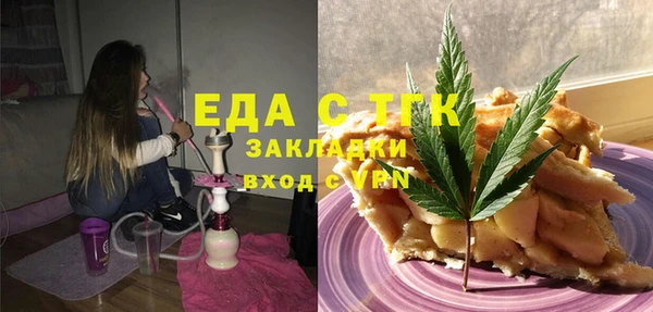 стафф Богданович